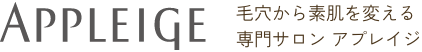 APPLEIGE